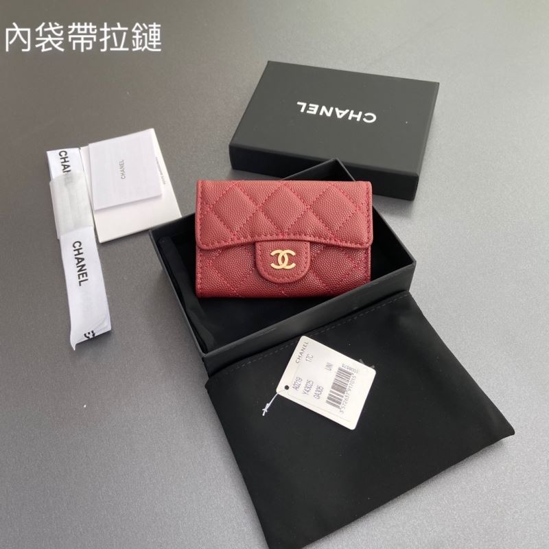 Chanel Wallet Purse